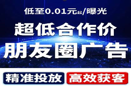竞价排名关键词优化实战案例分析